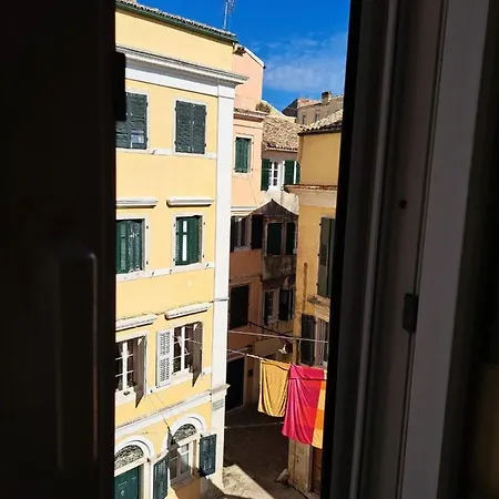 Casa Del Centro Storico Διαμέρισμα *