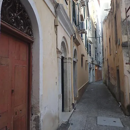 Casa Del Centro Storico Corfu (city)